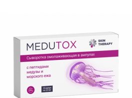 Medutox - Bewertung - Nebenwirkungen - inhaltsstoffe